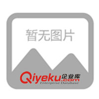 上海到廈門集裝箱海運船運門到門報價、運輸服務(wù)(圖)